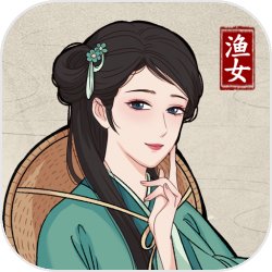 隨著人類生活資源日益枯竭，神秘的禁地直播悄然降臨！在全